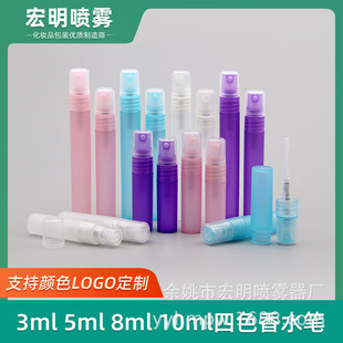 �S��ֱ�N3m 5ml 8ml 10ml ��ˮ���F�P,���Ϸ��bƿƿ С��ƿ���F