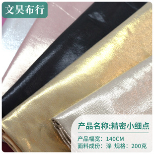 ����C�����揗������̨���b���ᘿ��M��C���b���̨�C��
