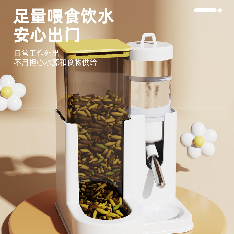 ハムスターの餌入れと水飲みのツーインワン自動給餌器、金熊の飲料水用の大容量水飲み場|undefined