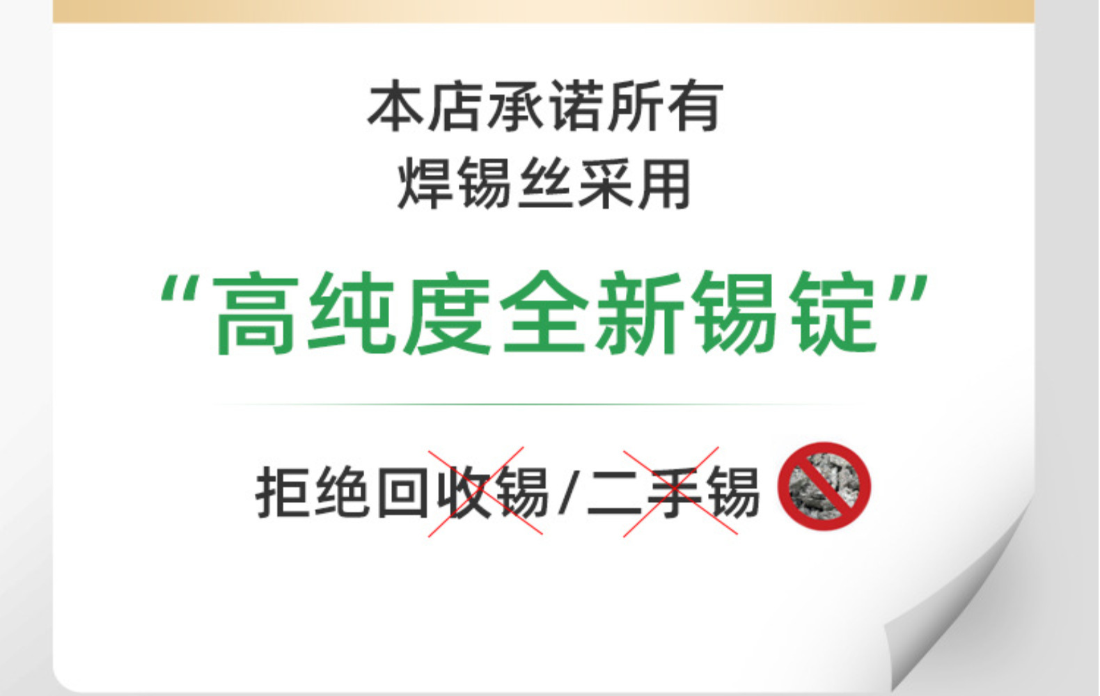 O1CN0172cTKw1Bs2iHouT8R_!!0-0-