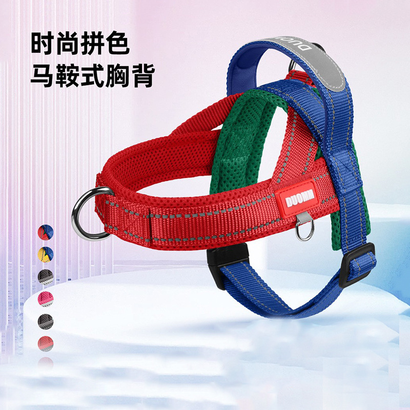 Perro pequeño Fandou moda colorida silla de montar correa para el pecho al aire libre cuerda para perro a prueba de explosiones correa para mascotas
