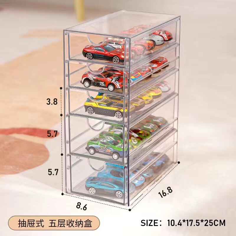 風火輪収納ケース引き出し合金小型自動車モデル1:64児童玩具多美カード透明展示棚|undefined