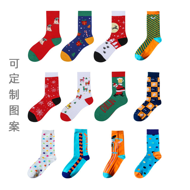 Socks custom cotton personalized jacquard socks to figure sample processing custom fashion socks custom pattern logo