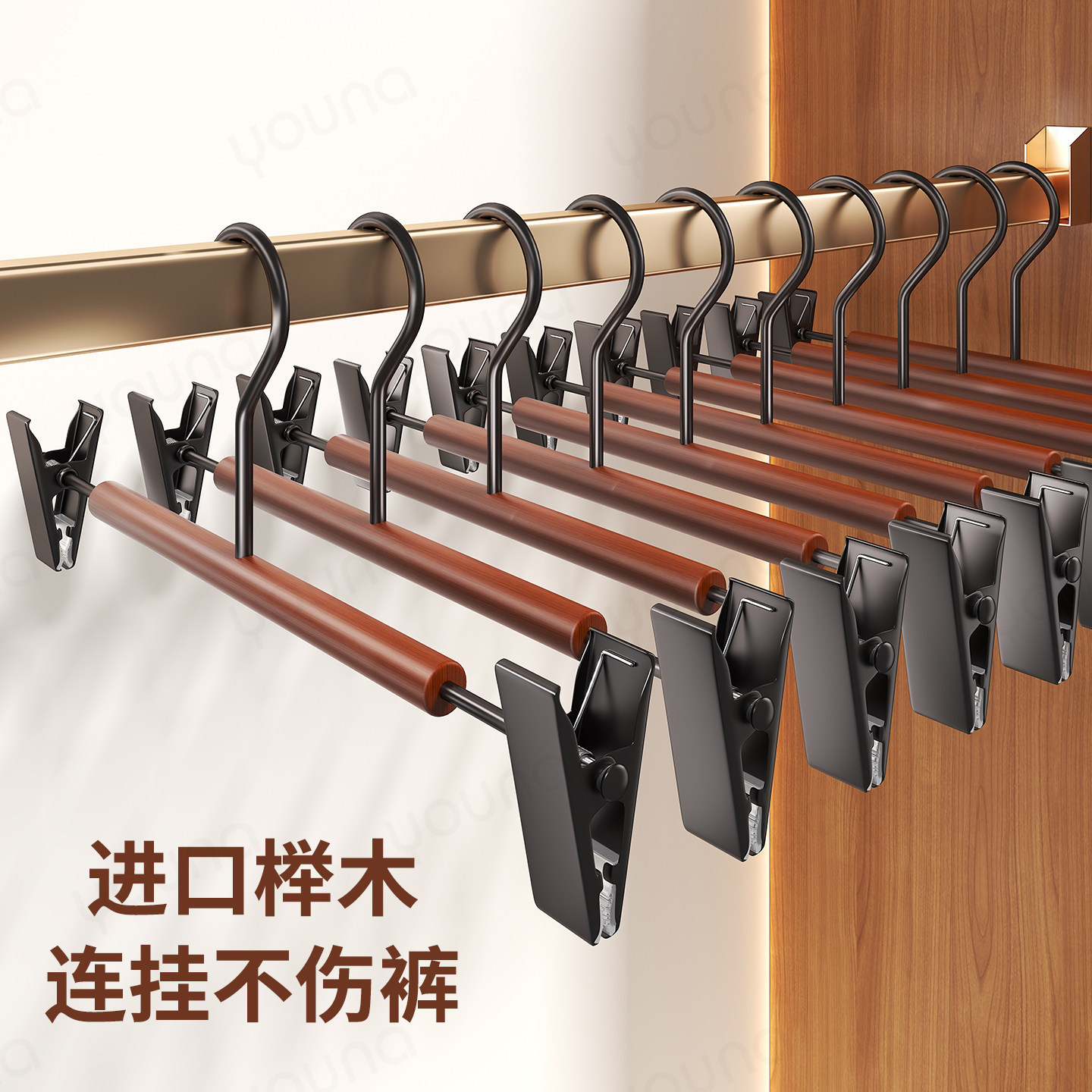 实木裤夹子裤架家用防滑无痕防滑衣架服装店酒店宿舍学生木质衣架