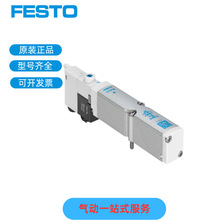 M˹FESTO늴y VMPA1-M1H-G-PI  533345ԭbƷ F؛