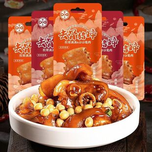 ȥ���i���_����ʳÓ���i�_�o��ʳƷ���e�uζ��ʳ���׷����ʳ��ʳ