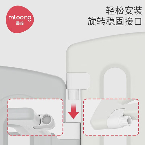 Manlong car crawling fence baby indoor crawling mat protective fence baby home children's play fence