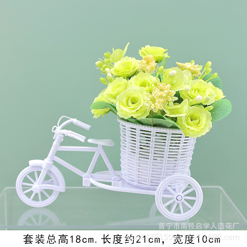 [플로트 + 샴페인 로즈 그린]]