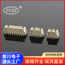 XHB2.5  2P-16P 2.54mm൥SMTƬʽ