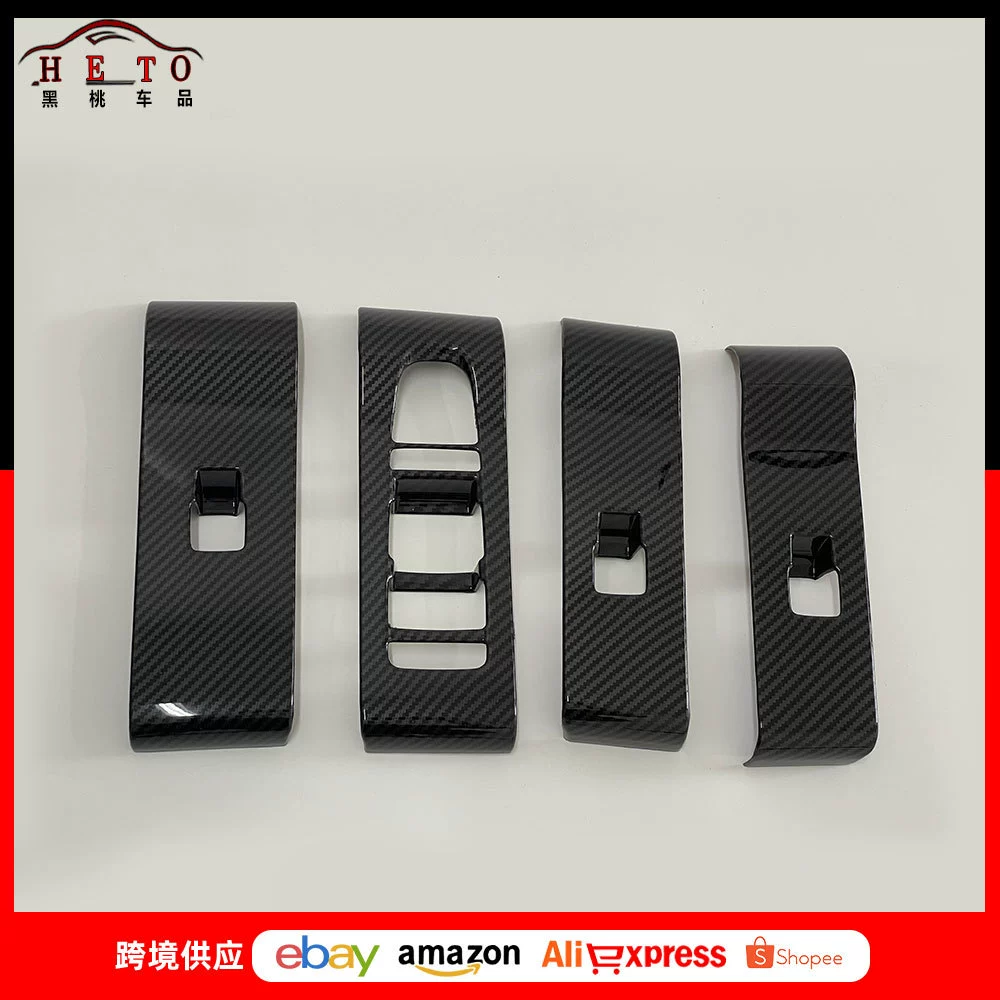 Подходит для 22 моделей BYD Yuan PLUS модифицированный ATTO3 с правым рулем стеклянный переключатель внутри подлокотник декоративный патч