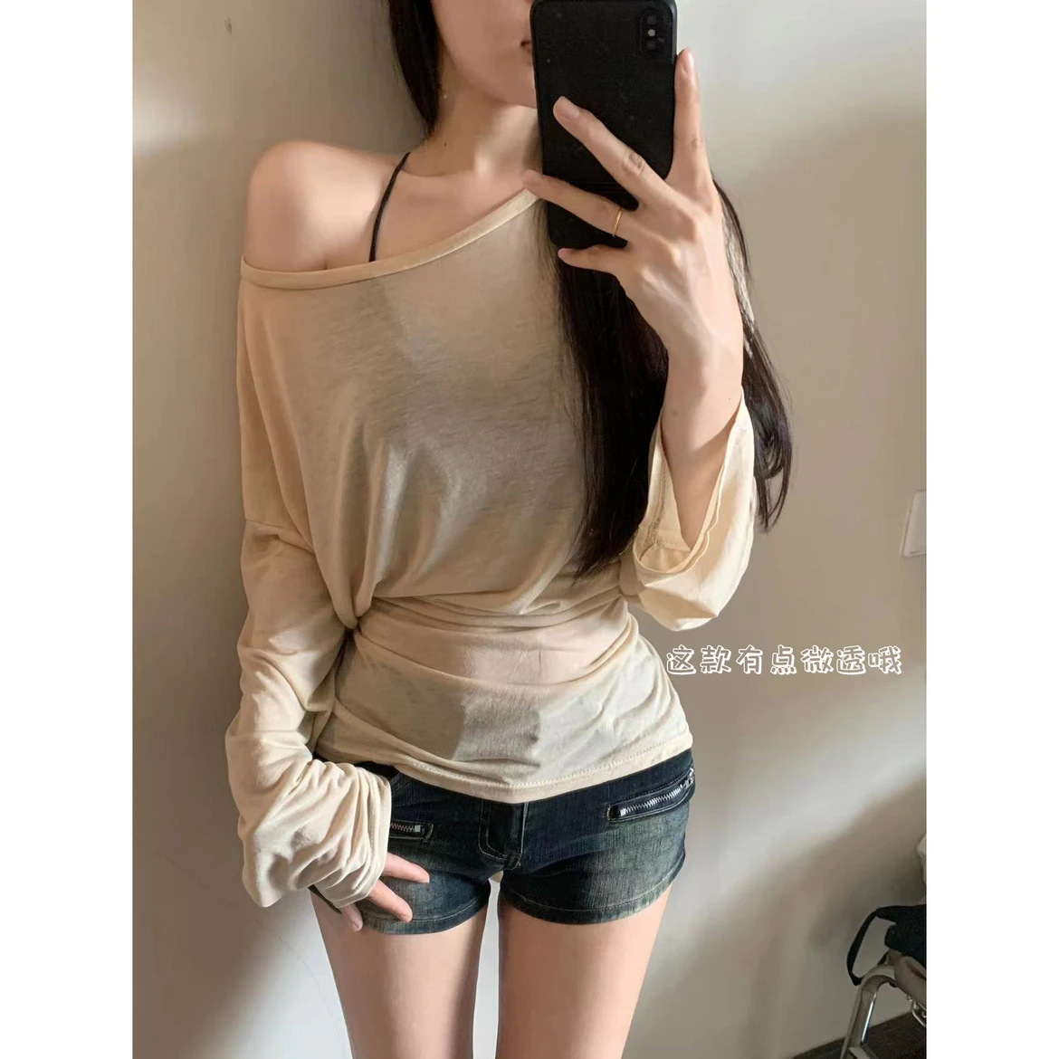 夏季早秋百搭时常绑带防罩衫上衣女小众薄款设计感微透黑色上衣