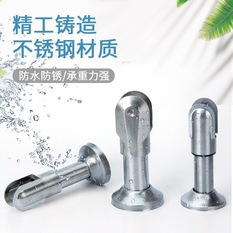 Общественный туалет перегородка Туалетная фурнитура перегородка из нержавеющей стали опорная ножка для ног