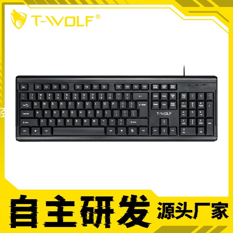 T15Office Wired Keyboard Russian Arabic Logo Packaging Waterproof Ergonomic USB Notebook