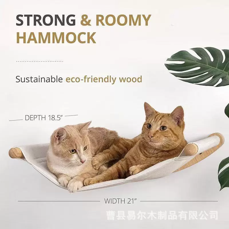 Настенная гамаkа для кошки, настенный кошачий комплекс, лестница для кошек из дерева, кошачье гнездо, место обитания