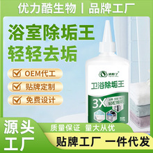 ԡ�ҳ������l���g�RͰ�����������S�坍ȥ�۳�ζϴ��̨�ɴu�坍��