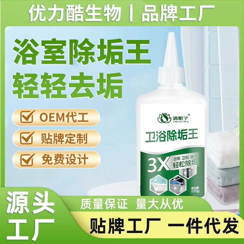 Удаление накипи в ванной комнате