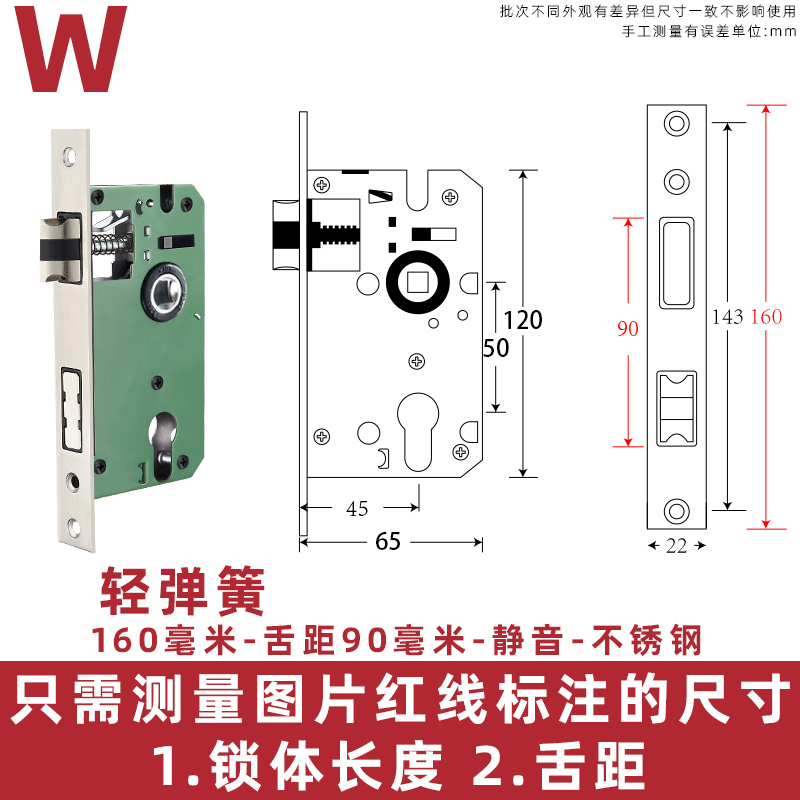 家庭用ロック体室内寝室ロックドアロック部品汎用型木製ドアロックドアロック具部屋ロック心芯雲|undefined