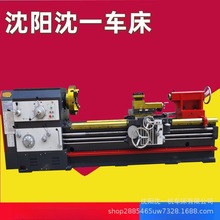 CW61100C普通车床 CW6163C CW6280C  CW61125卧式车床 马鞍车床