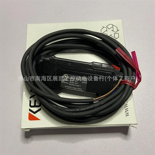 FS-N41N Keens FS-N41C FS-N40 FS-N42N FS-N41P FS-N40 FS-N43N
