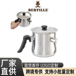 304不锈钢煮奶壶家用保温双层牛奶锅加厚隔水炖耐用带手柄