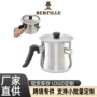 保温加厚双层家用牛奶锅