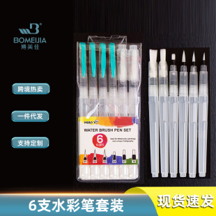 �羳���N�ԁ�ˮ�P ˮ�ܲ��U���wܛ�^ˮ�ʹP6֧���b��ˮ���P���l