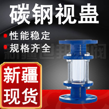 ̼�ҕ�M �½�ֱ��̼䓲�����ҕ�M�ܵ�ҕ��ֱͨҕ�R ̼䓷��mҕ�R