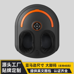 クロスボーダー足マッサージ機足底マッサージ器全自動足マッサージ器加熱振動家庭用プレゼント卸売り
