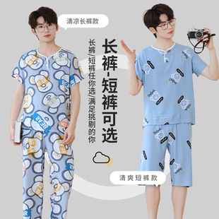 �ļ��������޾I���b�d�I˯����ʿ���{�Ҿӷ������ͯ�W��������ͯ