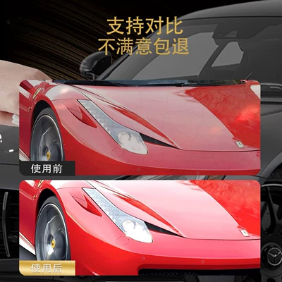 Installation Liquid, Self-Cleaning, Anti-Yellowing Car – Cleaning/curing agent