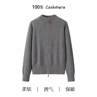 半高领四平加厚拉链开衫女~100纯山羊绒秋冬加厚外套保暖百搭气质