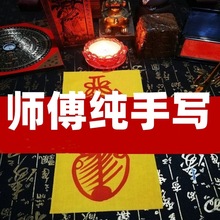 ̫�q�� ��  ��������Ф��Ʒ  �� �� ��  �L  ��