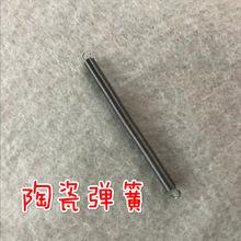 ̨�����а􏗻� �M�ڸ߼���߅������ �����x����