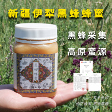 Դ�^�S��ֱ���½��ڷ�����r���ԮaҰɽ�������۷��������Ȼ����