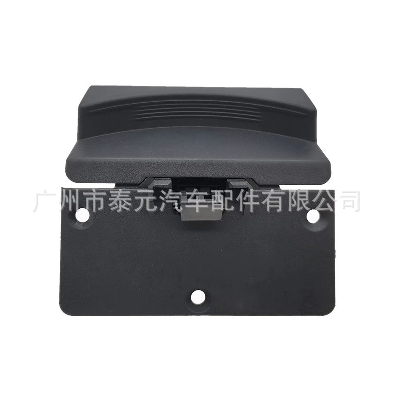 Подходит для кнопки подлокотника двери подлокотника центральной консоли автомобиля Dodge Ram 5RQ83TX7AC