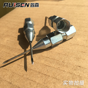 Boutique grease gun accessories needle type gun head seal bearing oiler hard rod hose flat head grease nozzle wholesale