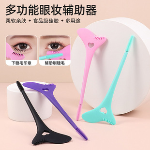 New Silicone Flower Eyeliner Block Convenient Board Eyelash Eye Shadow Seal Soft Eyebrow Auxiliary Comb