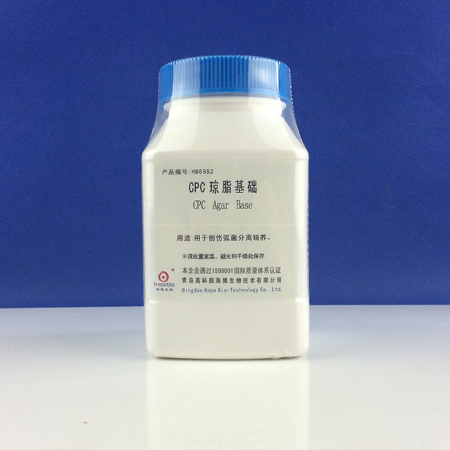 CPC琼脂基础  CPC Agar Base   HB8852    250g     青岛海博生物
