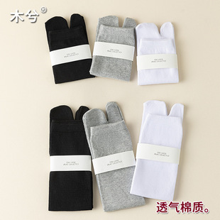 ��ֺ�m��ŮС���m��ʿ��ֺ�mĴָ�_ֺ�i��Ь�����m��ϵľ��Ь�m��
