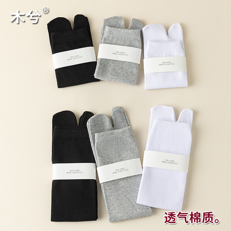 Two-Toe Socks for Women, Calf Socks for Men, Split-Toe Socks, Thumb-Toe Socks, Pig's Hoof Shoes, Sheep's Hoof Socks, Japanese-Style Clogs, Two-Toe Shoes