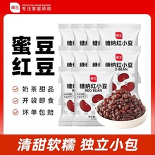 չˇ�o�����Ǽ{�tС���۶����ð������̲���ی��ü�ʳ�決С���b