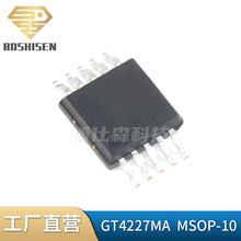 ԭ��ֱӪGT4227MA MSOP-10 ����SGM7227 RS2227 ˫��˫��ģ�⿪��