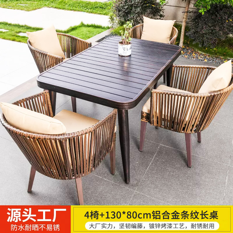 Mesas y sillas al aire libre Villa Patio Jardín Mesas y sillas Terraza de ocio Mesas de ratán Mesas de madera de plástico Combinación Mesas y sillas de ratán al aire libre