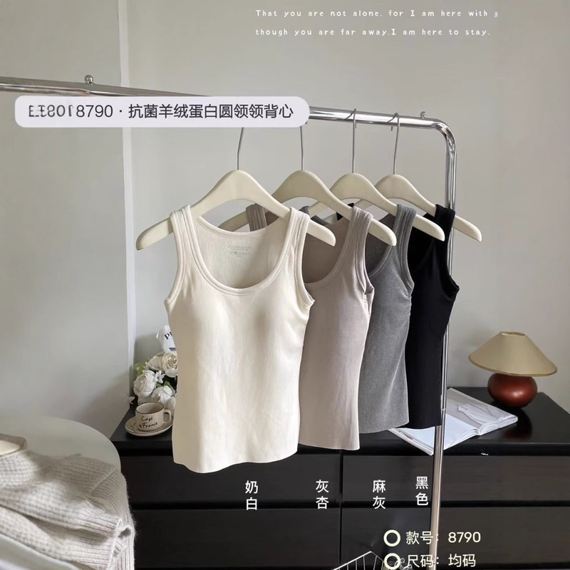 high quality Cashmere Protein Sanding Vest Women's Round Neck Fashionable Sleeveless Inner Jacket with Chest Pad Outer Jacket Women's All-match