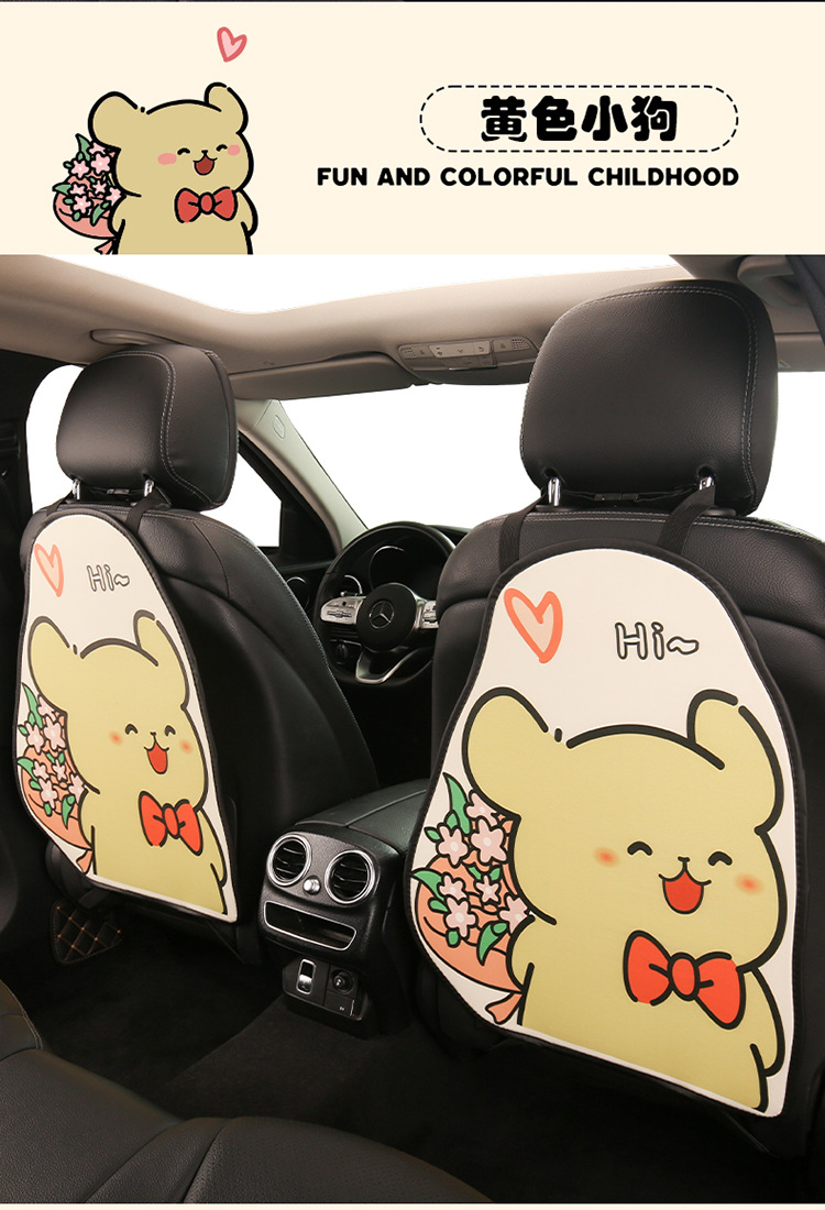 Yellow and White Dog-Themed Anti-Kick Pad for Car Seats, Back Seat Protector for Children, Sponge-Filled