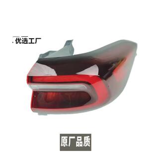 ���m���20-21������7��β�����ɻ�7���U�ܟ��F��β���w�x܇