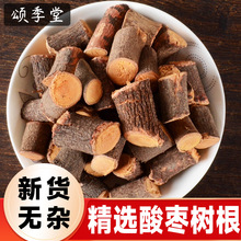 ��ș�ľ��x�ᗗ����ᗗ���ᗗ���ɽ������ᗗ�ʘ��С�ᗗ�ʸ�