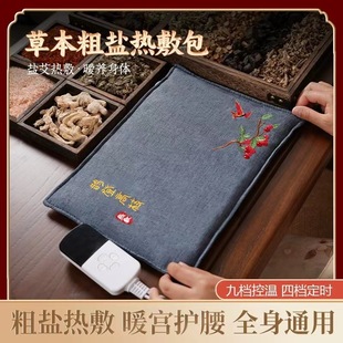 늼ӟᰬ���}������ȫ�����}����ů���������}���ü��i׵���}��
