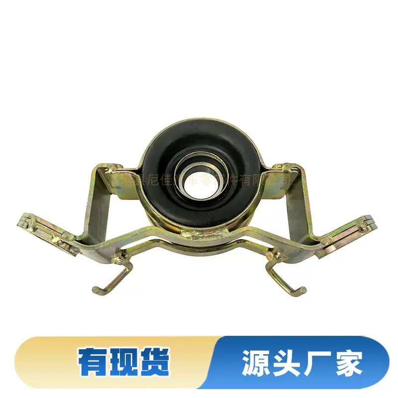 37230-35061汽车传动轴吊架适用于丰田/长城皮卡发动机支架吊胶