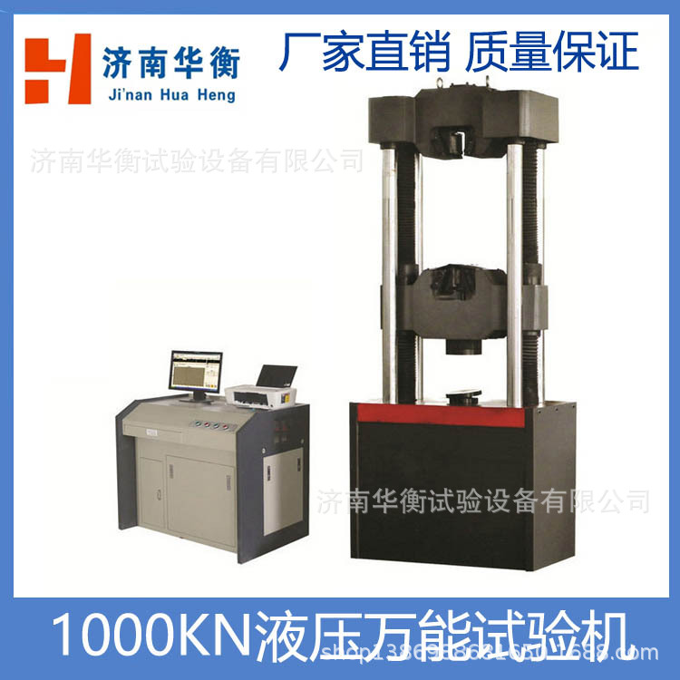 ���Ͻ������������ ���������� ��������ǿ�� ͭ�����������